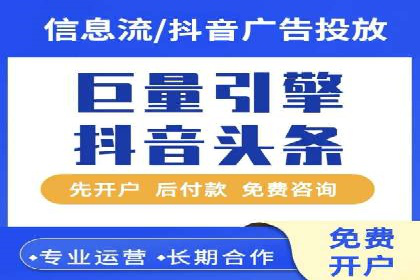 百度推广效果提升：实战案例解析