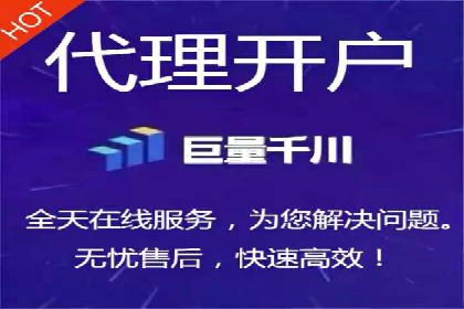 案例分享：如何通过信息流推广实现销售增长