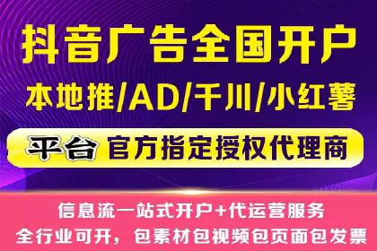 百度竞价案例：如何提高点击率