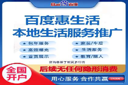 百度推广数据分析，案例解读