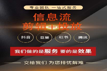 sem账户托管如何助力企业实现营销目标